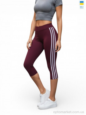 Купить Капрі жіночі 066 бордо A.idas бордовий