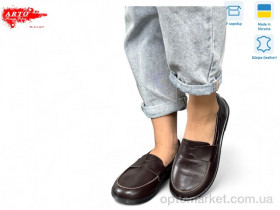 Купить Туфлі жіночі 079 коричневий к. ARTO коричневий