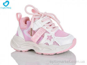 Купить Кросівки дитячі 08-1 Comfort-baby рожевий