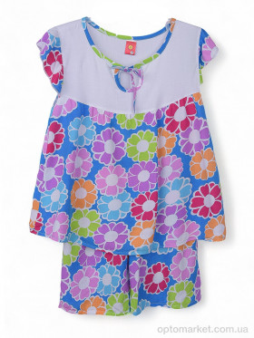 Купить Костюм дитячі 08604 blue Botf Baby синій