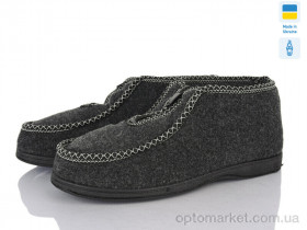 Купить Бурки жіночі 092 руминки сірий Selena сірий