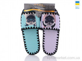 Купить Капці чоловічі 099 Active мікс