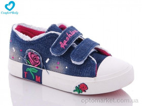 Купить Кеди дитячі 1-10 Comfort-baby синій