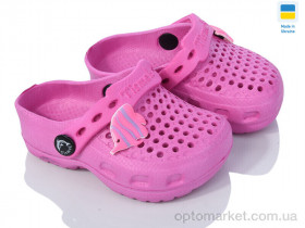 Купить Крокси дитячі 10-09 рожевий Tismel рожевий