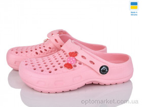 Купить Крокси дитячі 10-11 пудра Tismel рожевий