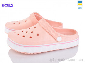 Купить Крокси жіночі 1004 персик Verta рожевий