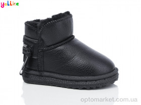 Купить Уги дитячі 1005-1 G&S чорний