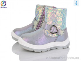 Купить Черевики дитячі 101 silver Леопард фіолетовий