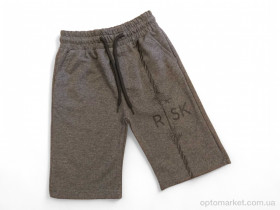Купить Шорти дитячі 1010 сірий Revival Kids сірий