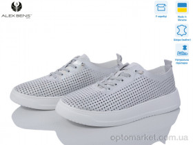 Купить Кросівки жіночі 10134-49 срібний Alex Bens срібний