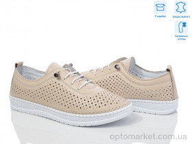 Купить Кросівки жіночі 102-3 beige Kolmen бежевий