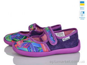 Купить Капці дитячі 1023-3 добавочні Vitaliya фіолетовий