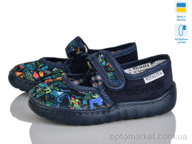 Купить Капці дитячі 1024-9 Vitaliya синій