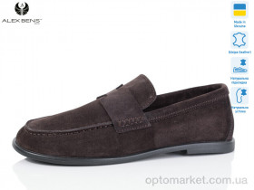 Купить Туфлі жіночі 10324-81 Alex Bens коричневий