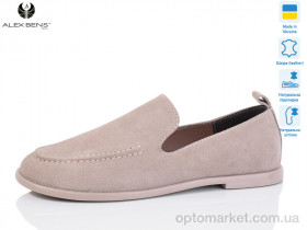 Купить Туфлі жіночі 10328-73 Alex Bens бежевий