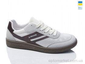 Купить Кросівки чоловічі 1035MB Gipanis білий