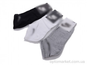 Купить Шкарпетки жіночі 1040Nk короткий mix N.ke мікс