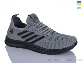 Купить Кросівки чоловічі 1045 сірий Gipanis сірий