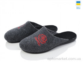 Купить Капці жіночі 105-3 сірий Klerotex сірий