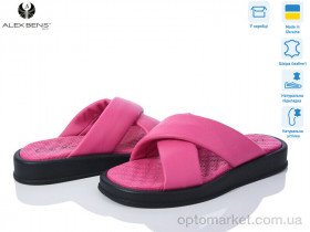 Купить Шльопанці жіночі 10517-42 Alex Bens рожевий