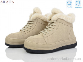 Купить Черевики жіночі 1052-2 Ailaifa бежевий