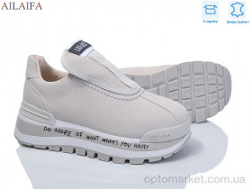 Купить Кросівки жіночі 1059-1-2 Aelida бежевий