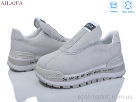Купить Кросівки жіночі 1059-1-3 Aelida сірий