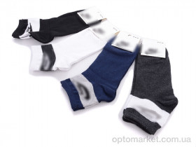 Купить Шкарпетки чоловічі 105N (05755) mix N.ke мікс