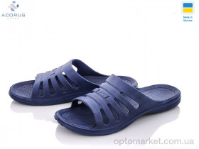 Купить Шльопанці дитячі 105П синий DS синій