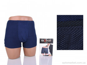 Купить Трусы чоловічі 1070 mix Tia Donat мікс