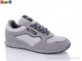 Купить Кросівки чоловічі 1081-3 Reback сірий
