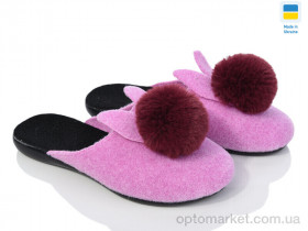 Купить Капці жіночі 109-1 рожевий Klerotex рожевий