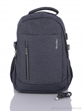 Купить Рюкзак чоловічі 1092 blue Jomolanma синій