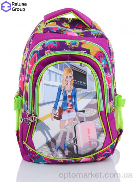 Купить Рюкзак дитячі 10JM1867 violet Reluna Group фіолетовий