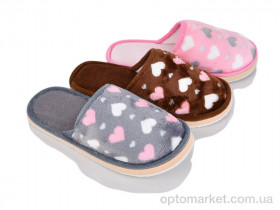 Купить Капці жіночі 11004 mix Alex мікс