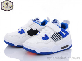 Купить Кросівки дитячі 1101-1k Paliament білий
