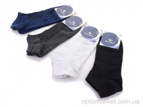 Купить Шкарпетки чоловічі 1101 mix MiLeSKoV мікс