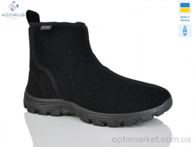 Купить Бурки чоловічі 1102 чорний Gipanis чорний