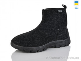 Купить Бурки чоловічі 1103 сірий Gipanis чорний