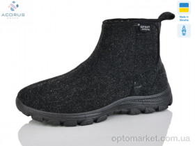 Купить Бурки чоловічі 1103 сірий Gipanis чорний