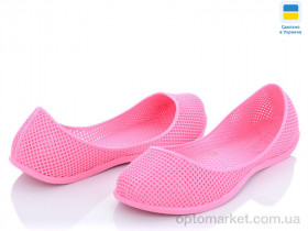 Купить Балетки жіночі 1119 Active рожевий