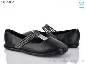 Купить Балетки жіночі 1126-1 Meitesi чорний
