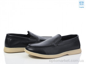 Купить Туфлі дитячі 113-1 Смайлик чорний