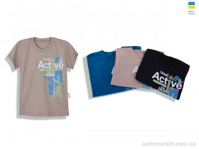 Купить Футболка дитячі 1130 mix Happy Gaga мікс