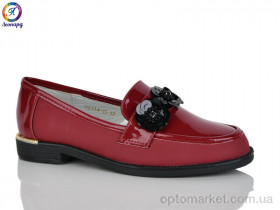 Купить Туфлі дитячі 114-15 Леопард бордовий