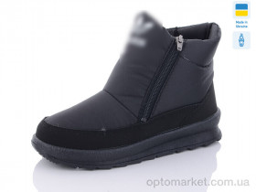 Купить Черевики жіночі 114ADS чорний ч/п Karolina чорний