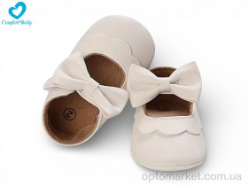 Купить Пінетки дитячі 1153 білий Comfort-baby білий