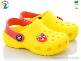 Купить Крокси дитячі 116144 Jose Amorales жовтий
