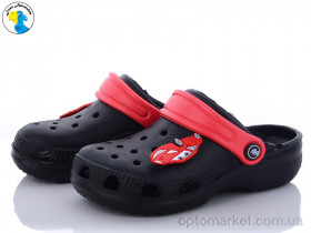 Купить Крокси дитячі 116147 Jose Amorales чорний