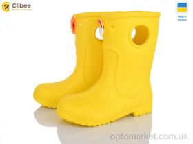 Купить Чоботи з піни дитячі 116613 Jose Amorales жовтий